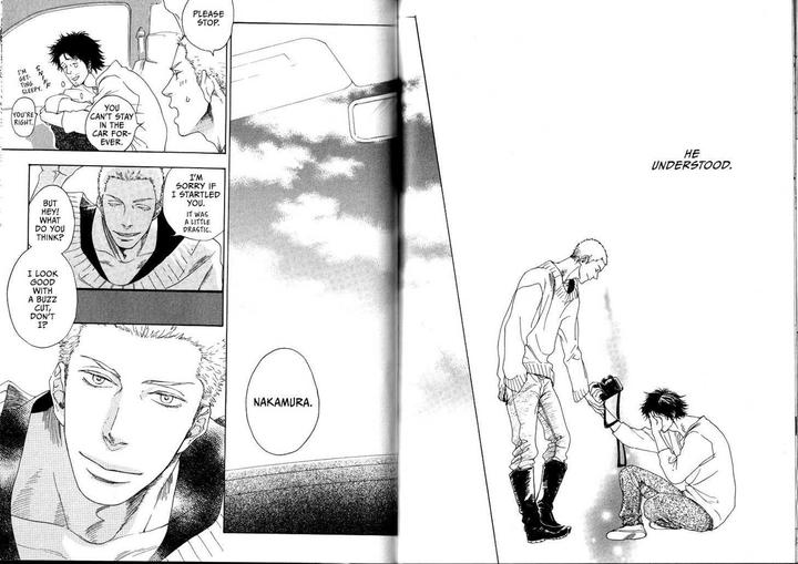 Sugar Milk by Jaryuu Dokuro [Eng] page 12