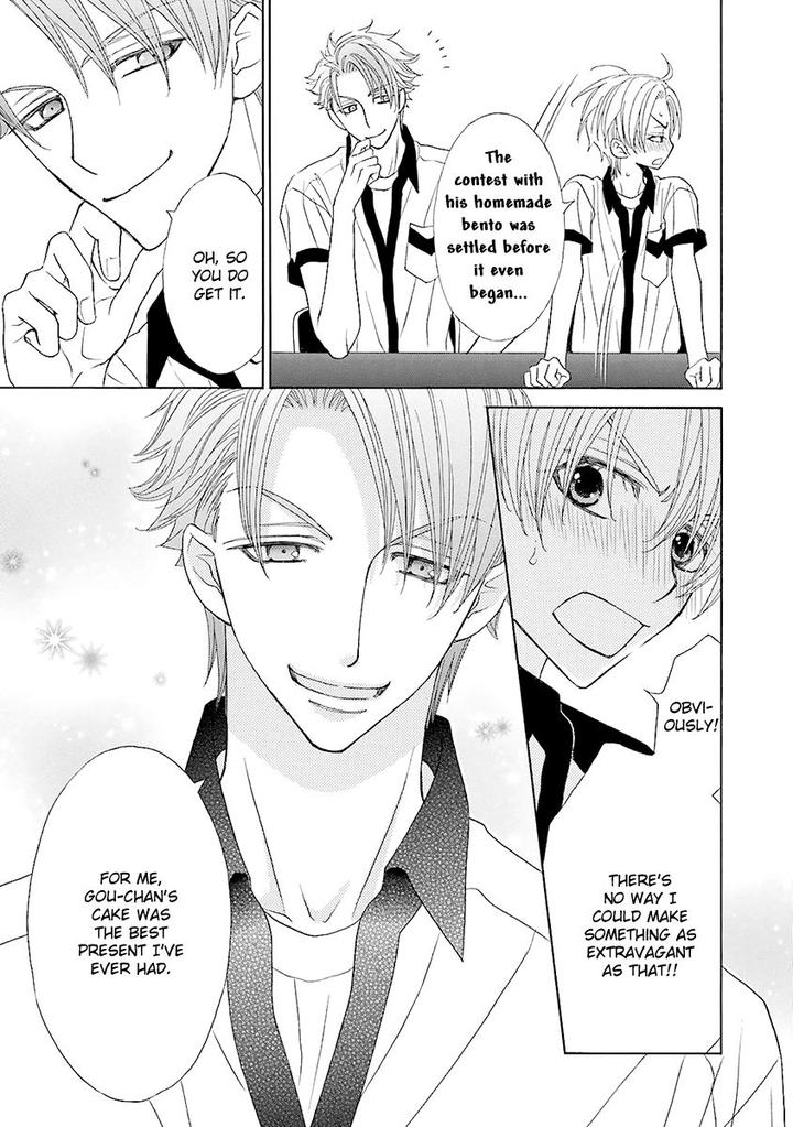 Omae no Kawaii Kijima-kun! by MOMOKI Sae – Part 2 [Eng] page 22