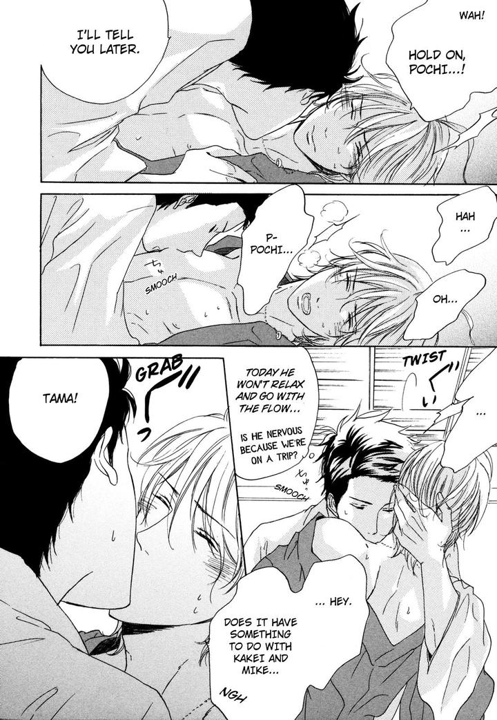 Pochi to Tama by Tamaki Yura [Eng] page 24