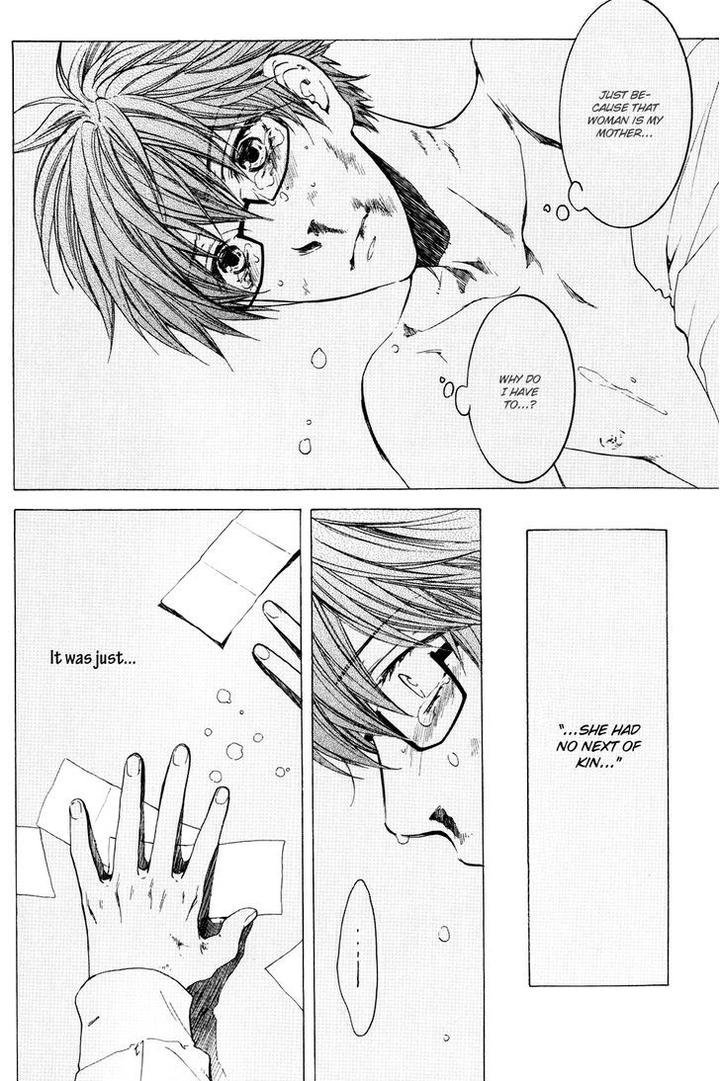 Michiru Heya by Nekota Yonezou – Vol. 2 [Eng] page 13