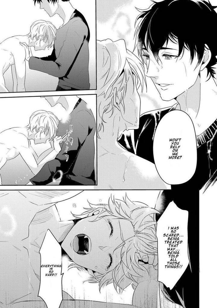 Kabeana Money Hole by Nakagawa Riina [Eng] page 9