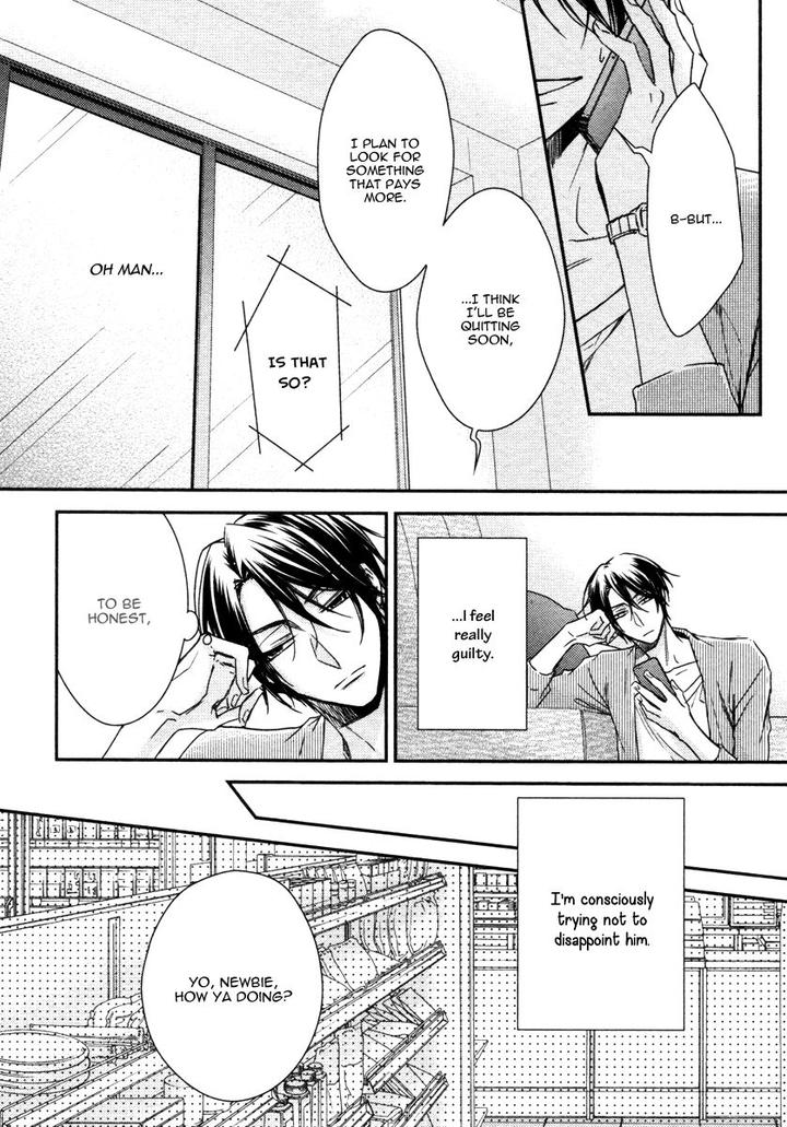 Ii Mon Waru Mon by Yamada Papiko [Eng] page 9