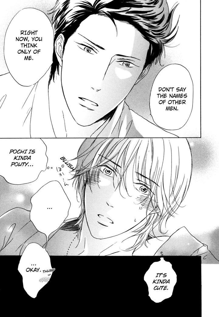 Pochi to Tama by Tamaki Yura [Eng] page 25