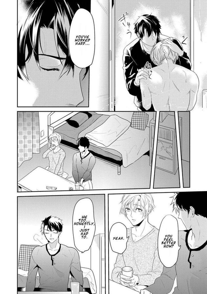 Kabeana Money Hole by Nakagawa Riina [Eng] page 10