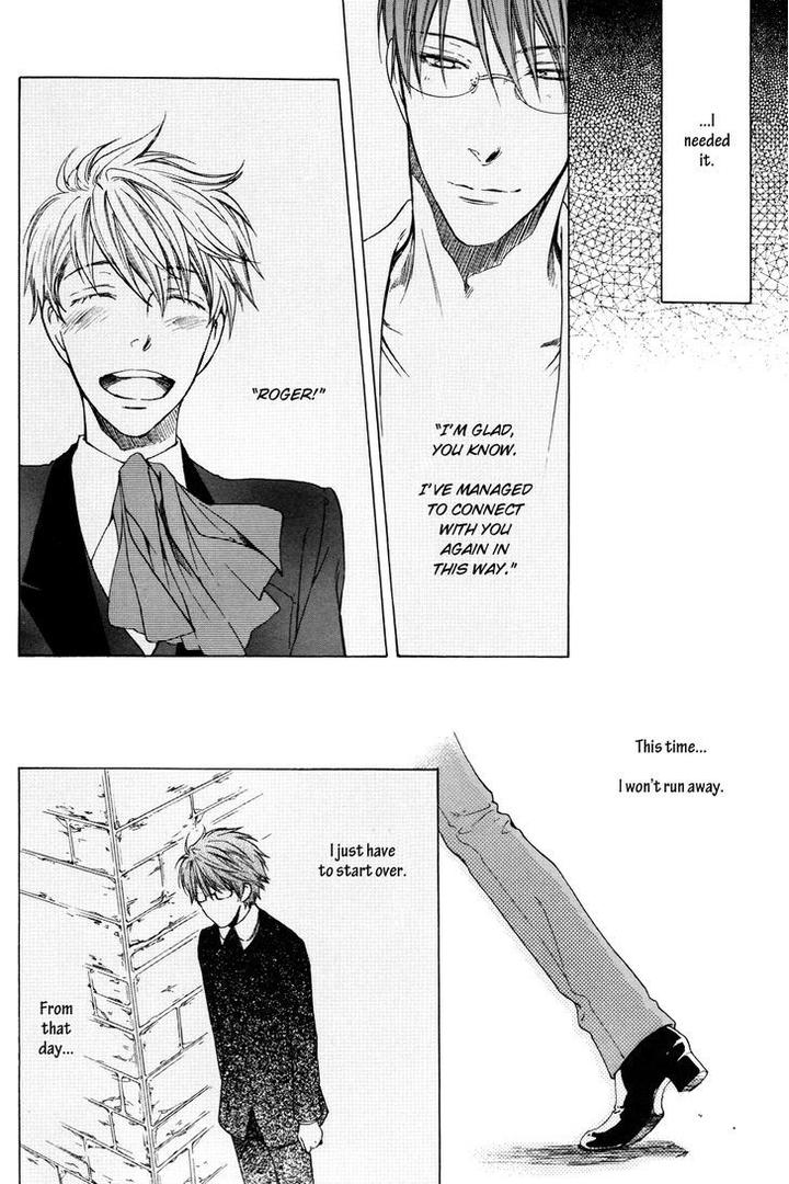 Michiru Heya by Nekota Yonezou – Vol. 2 [Eng] page 15