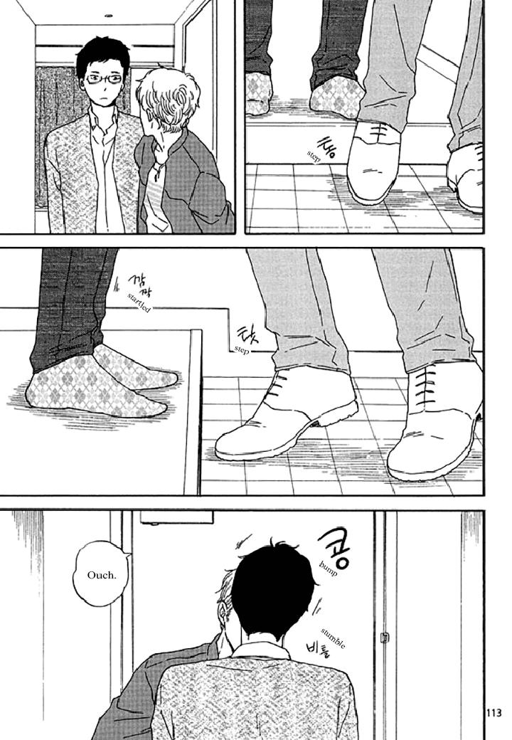 Snip, Snail & Dog Tail by YAMASHITA Tomoko [Eng] page 10