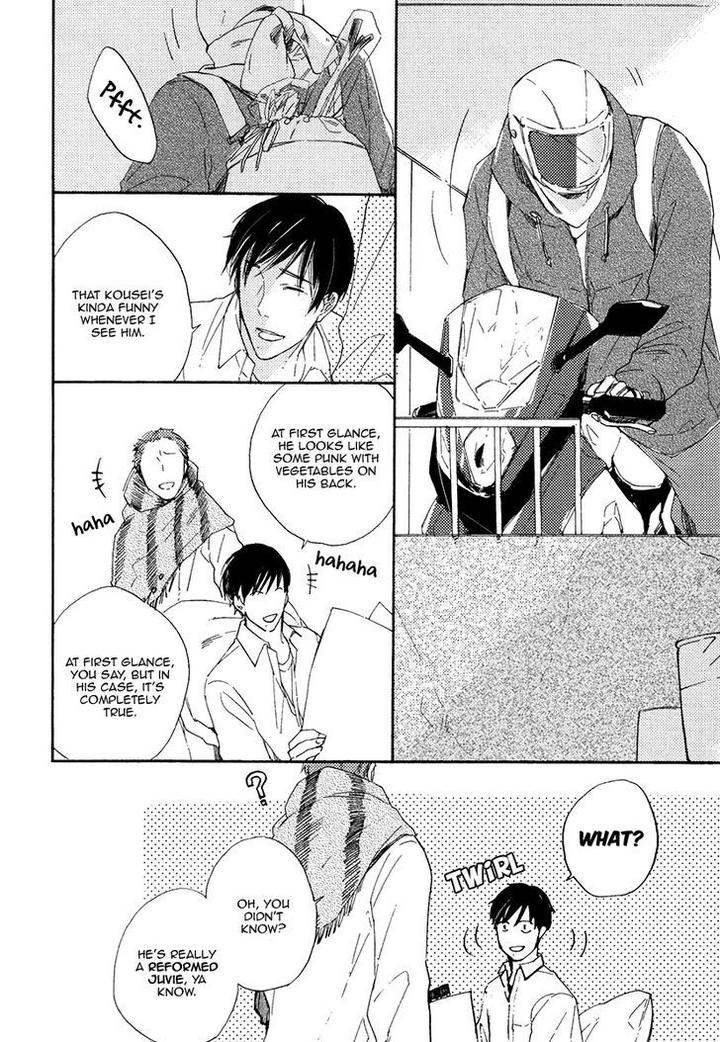 Yuuhi ni Fureru Sono Mae ni by Miyoshi Ayato [Eng] page 4