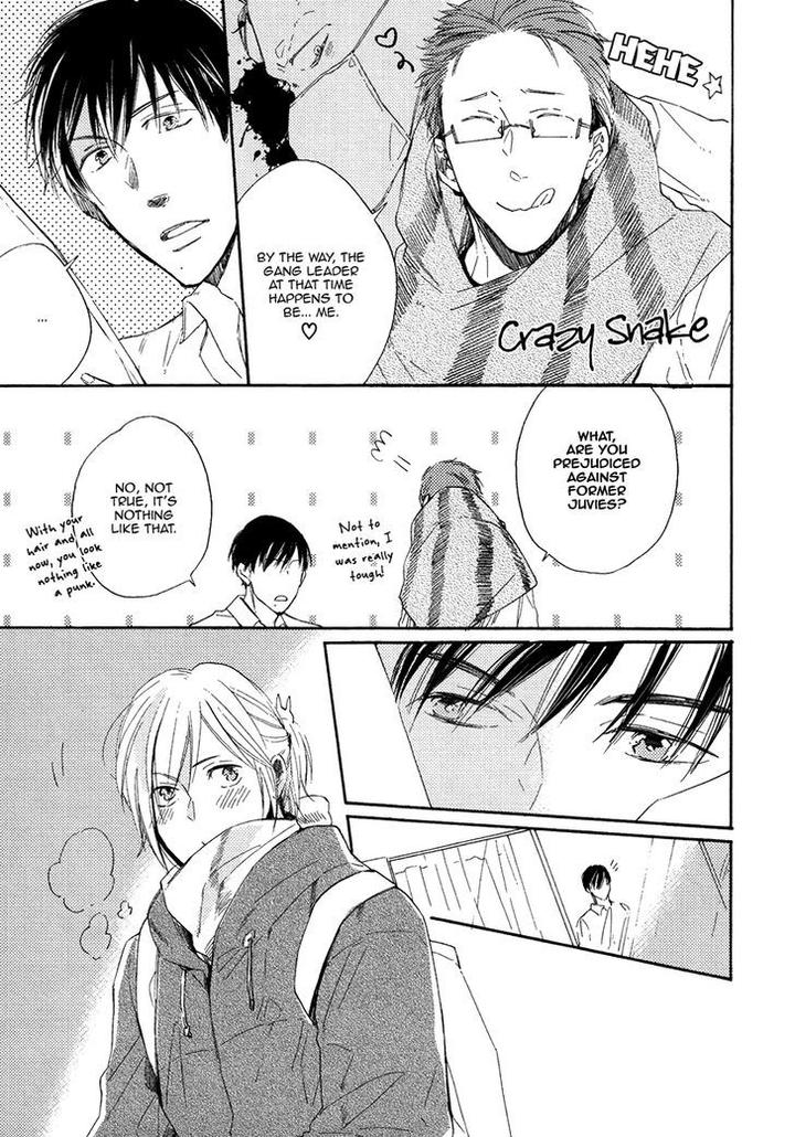 Yuuhi ni Fureru Sono Mae ni by Miyoshi Ayato [Eng] page 5