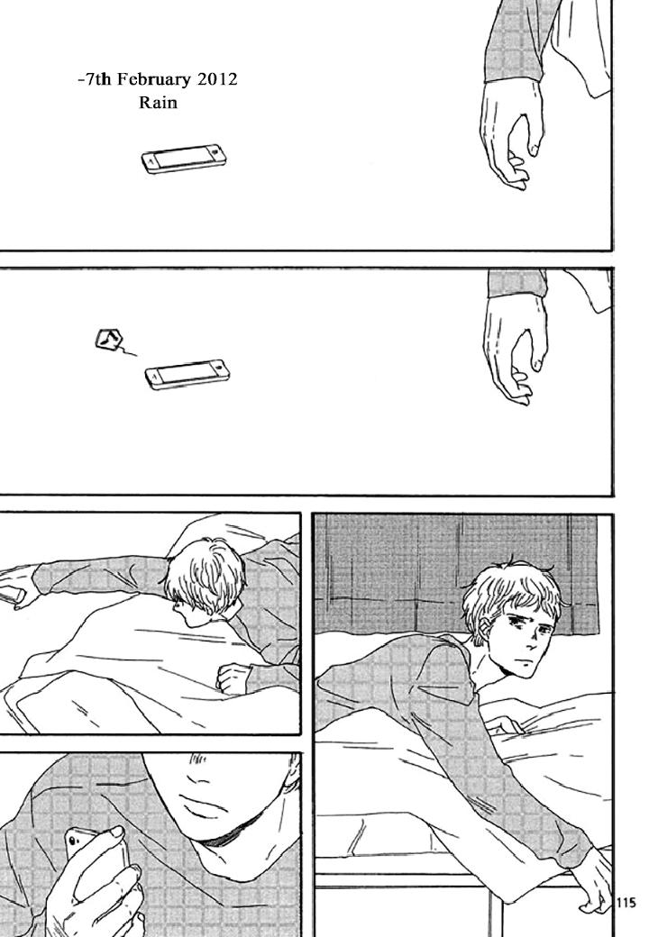 Snip, Snail & Dog Tail by YAMASHITA Tomoko [Eng] page 12