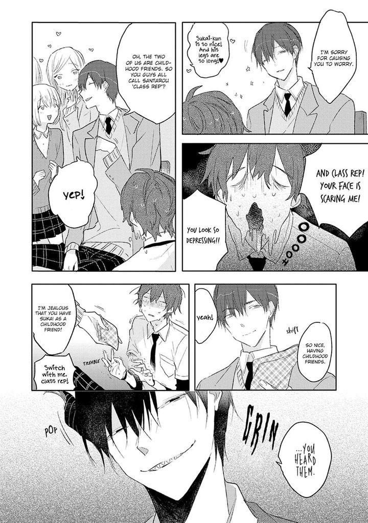 Bokura to Usagi no Koi wa Sensou by Nagarenai Tissue [Eng] page 16
