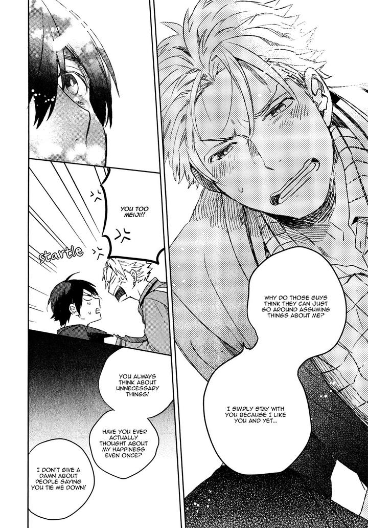 Bukiyou na Bokura no Sukima by Mofumofu Edako – Ch. 6.5 [Eng] page 12