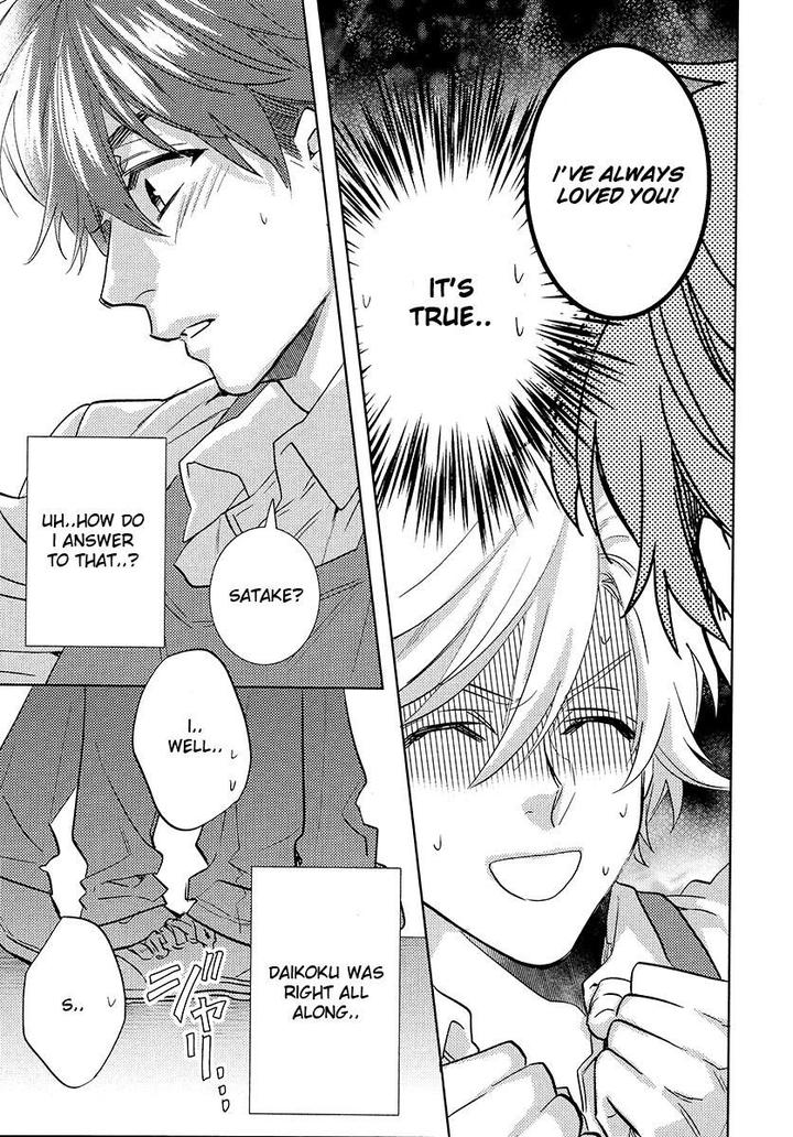 Kami-sama Darling by AIBA Kyouko – Vol. 4 [Eng] page 27