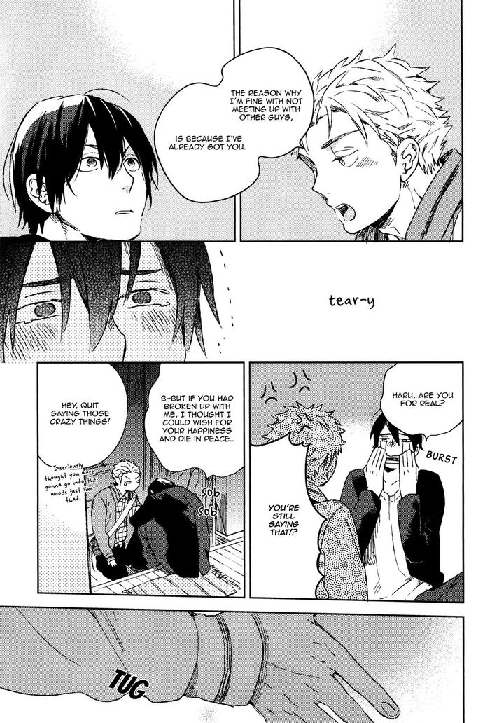 Bukiyou na Bokura no Sukima by Mofumofu Edako – Ch. 6.5 [Eng] page 13