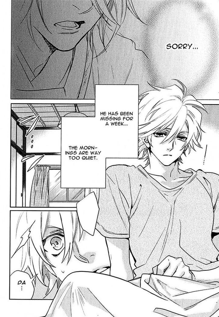 Kami-sama Darling by AIBA Kyouko – Vol. 1 [Eng] page 3