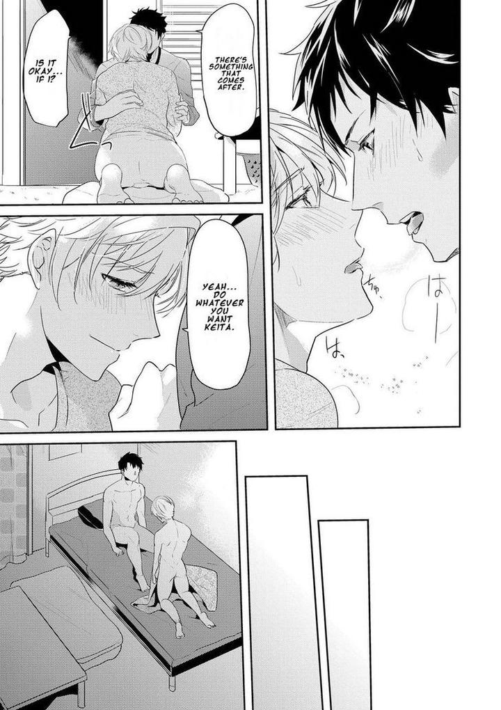 Kabeana Money Hole by Nakagawa Riina [Eng] page 15