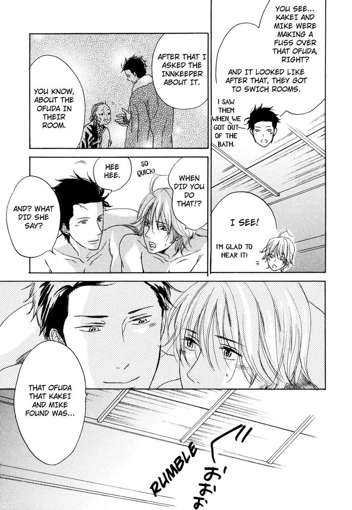 Pochi to Tama by Tamaki Yura [Eng] page 31