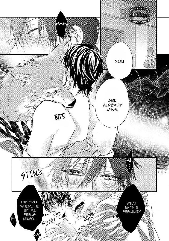 Pendulum: Kemonohito Omegaverse by Hasumi Hana [Eng] page 2