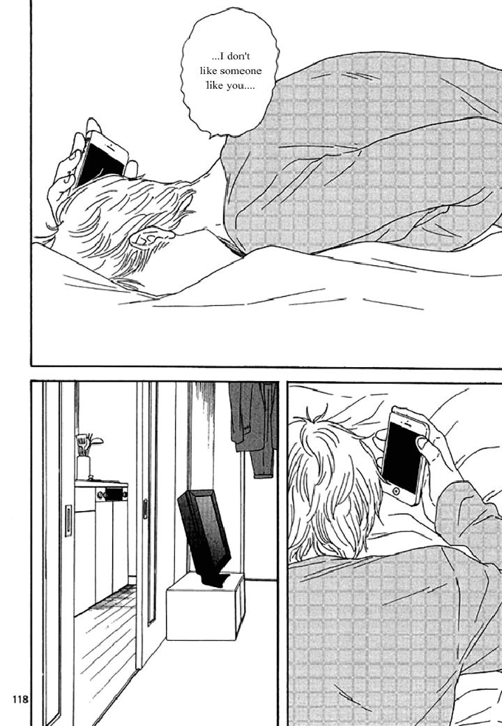 Snip, Snail & Dog Tail by YAMASHITA Tomoko [Eng] page 15