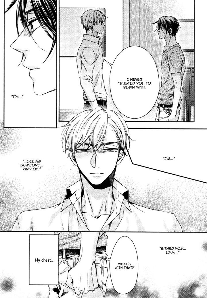 Ii Mon Waru Mon by Yamada Papiko [Eng] page 16