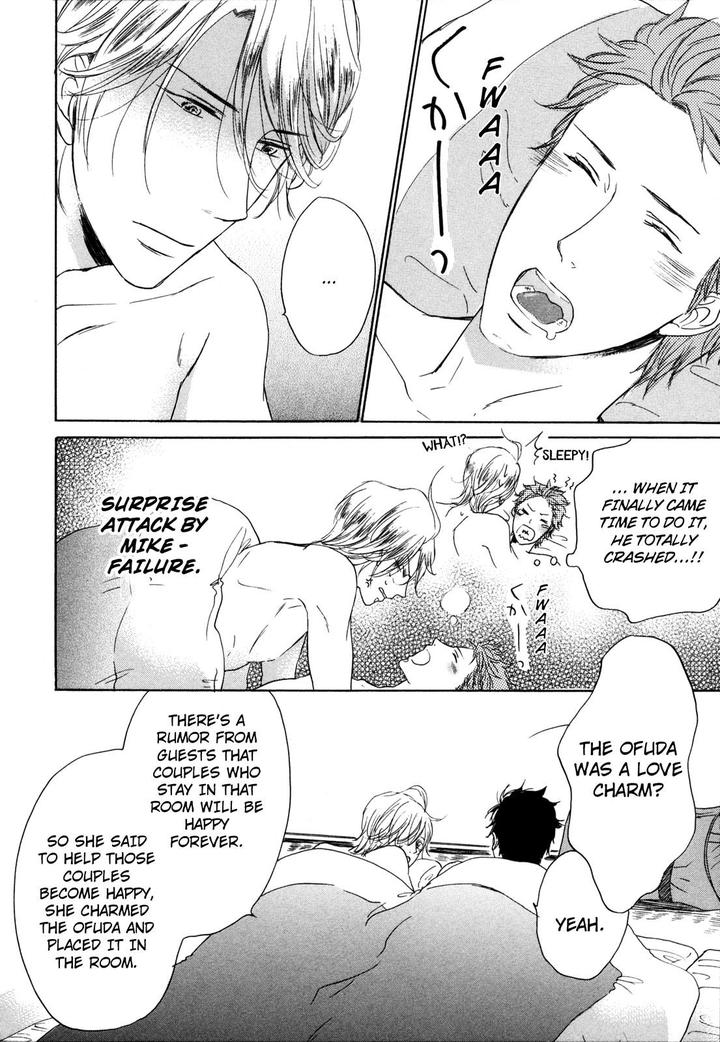 Pochi to Tama by Tamaki Yura [Eng] page 32