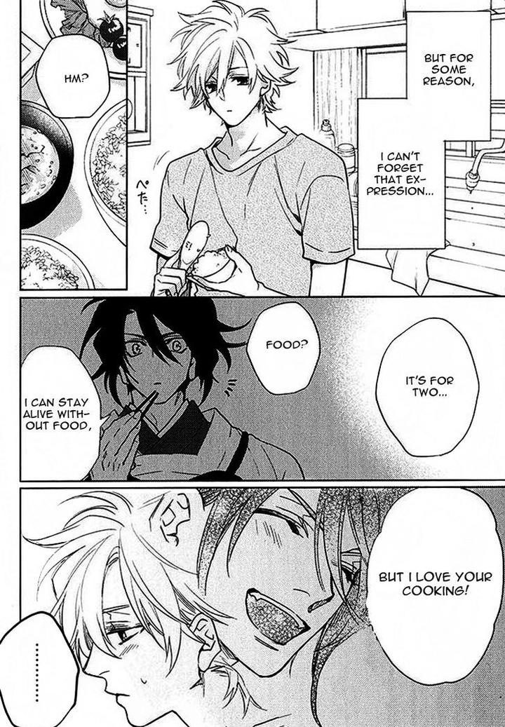 Kami-sama Darling by AIBA Kyouko – Vol. 1 [Eng] page 5