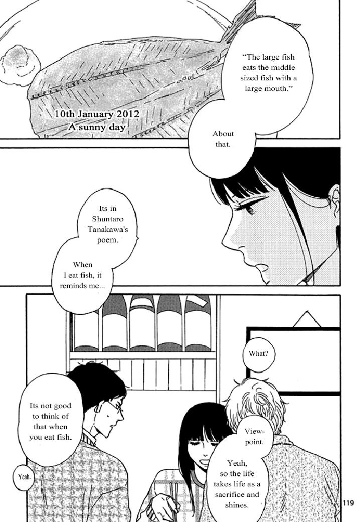 Snip, Snail & Dog Tail by YAMASHITA Tomoko [Eng] page 16