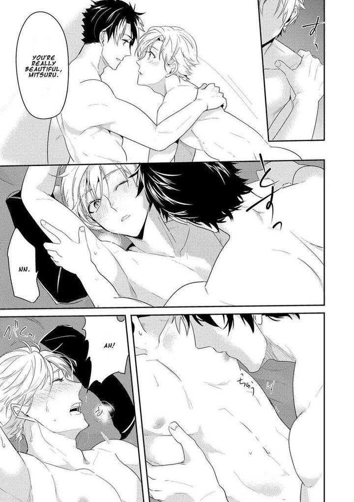 Kabeana Money Hole by Nakagawa Riina [Eng] page 17