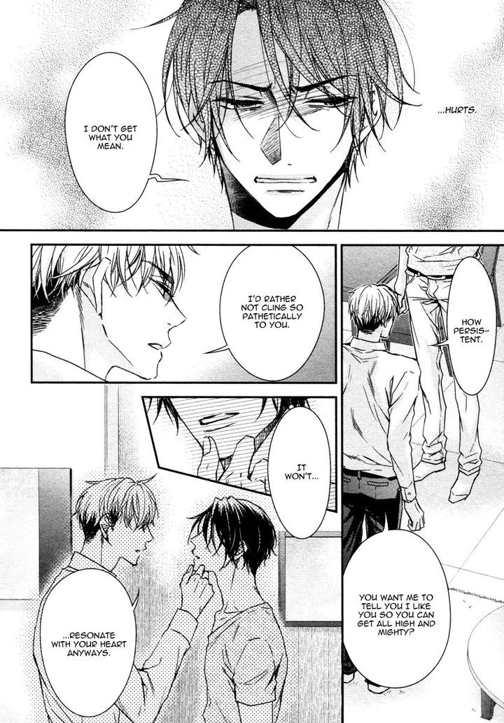 Ii Mon Waru Mon by Yamada Papiko [Eng] page 17