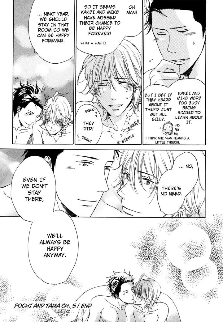 Pochi to Tama by Tamaki Yura [Eng] page 33