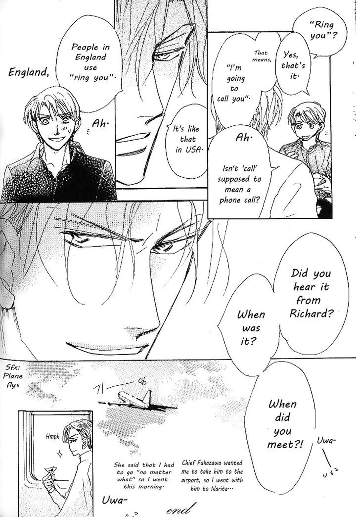 Nemurenai Koibito by Umetarou [Eng] page 51