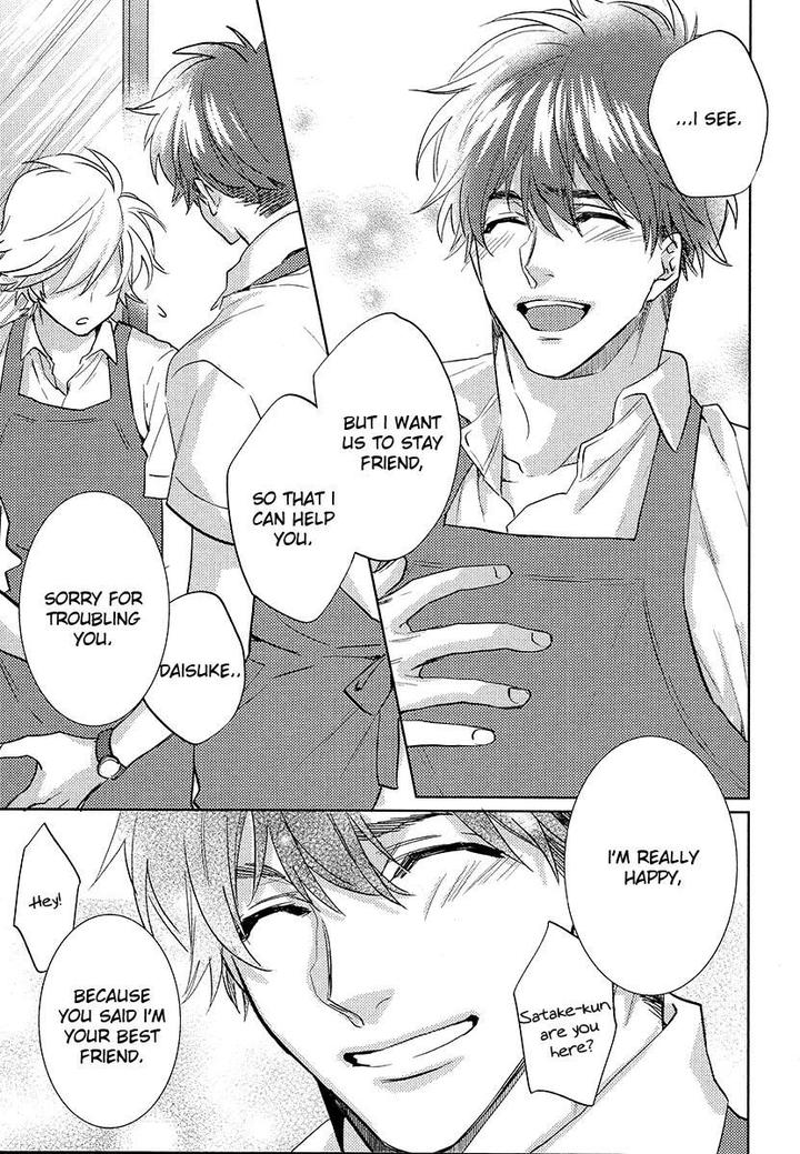 Kami-sama Darling by AIBA Kyouko – Vol. 4 [Eng] page 31