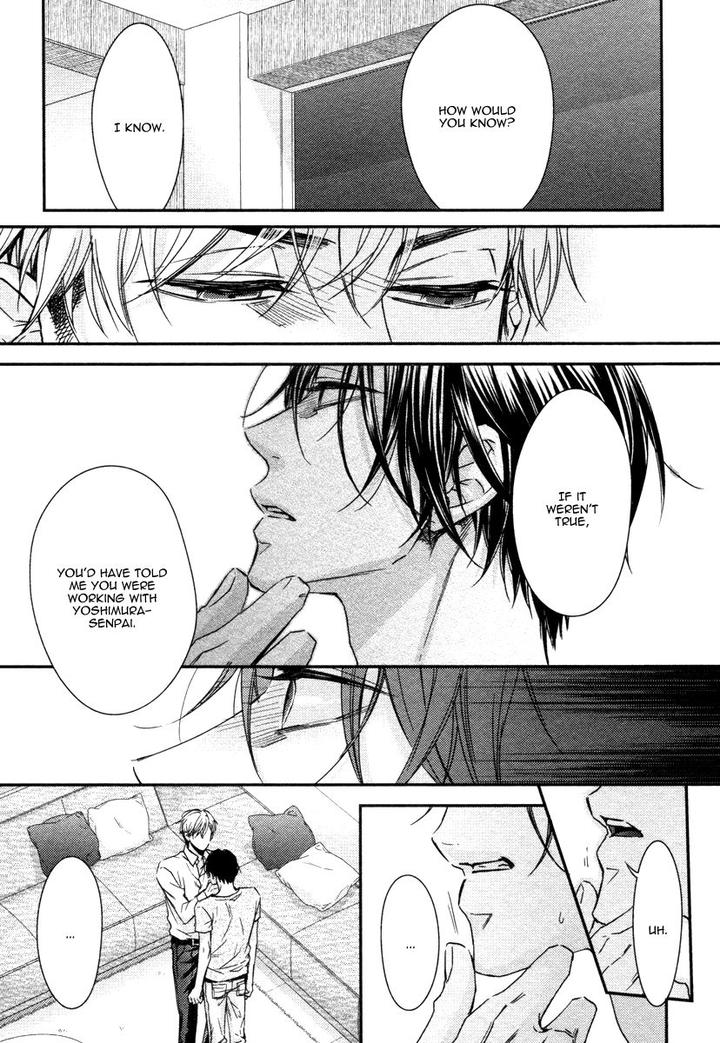 Ii Mon Waru Mon by Yamada Papiko [Eng] page 18