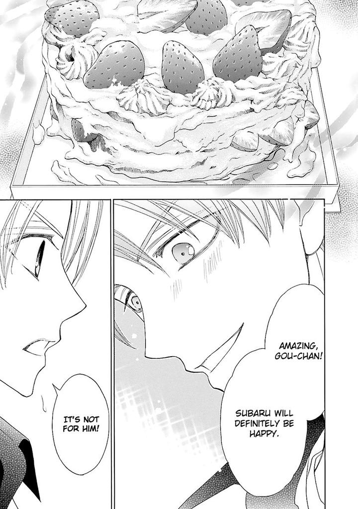 Omae no Kawaii Kijima-kun! by MOMOKI Sae – Part 2 [Eng] page 32