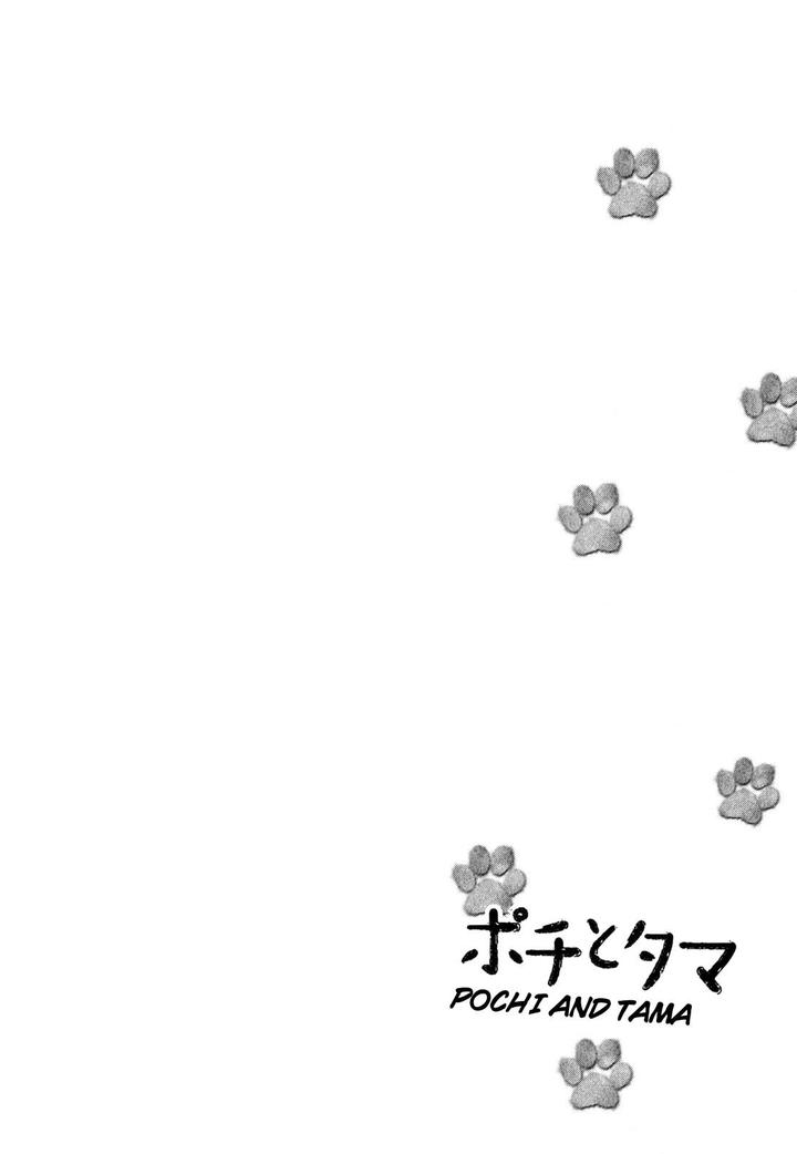Pochi to Tama by Tamaki Yura [Eng] page 34