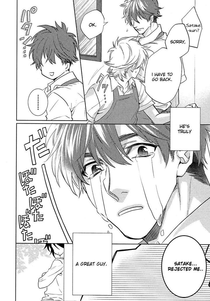 Kami-sama Darling by AIBA Kyouko – Vol. 4 [Eng] page 32