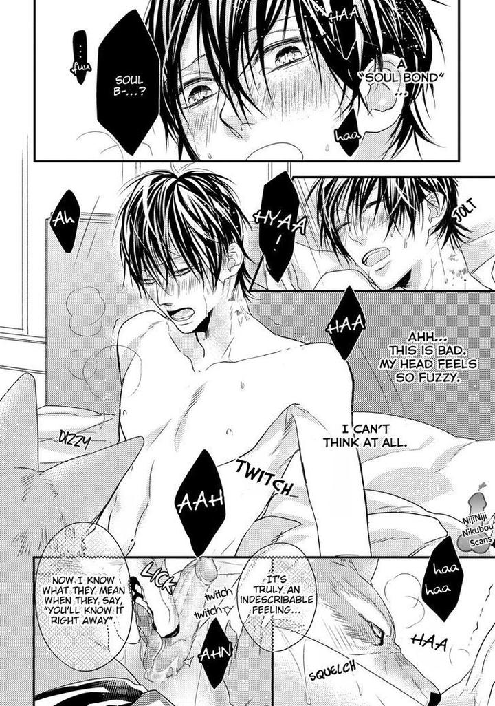 Pendulum: Kemonohito Omegaverse by Hasumi Hana [Eng] page 5