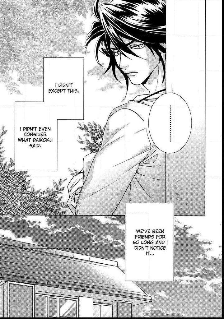 Kami-sama Darling by AIBA Kyouko – Vol. 4 [Eng] page 33