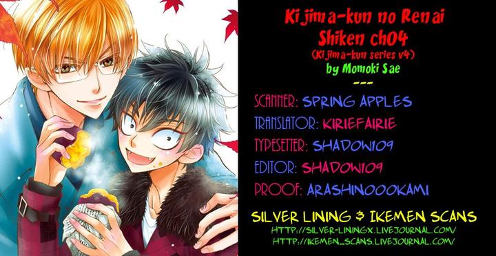 Omae no Kawaii Kijima-kun! by MOMOKI Sae – Part 2 [Eng] page 1