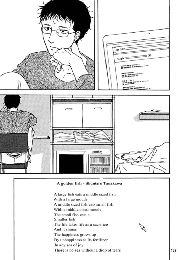 Snip, Snail & Dog Tail by YAMASHITA Tomoko [Eng] page 20