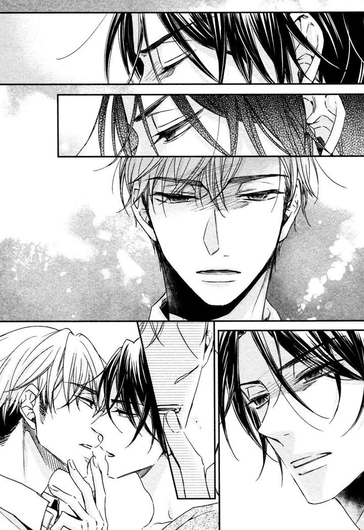 Ii Mon Waru Mon by Yamada Papiko [Eng] page 21