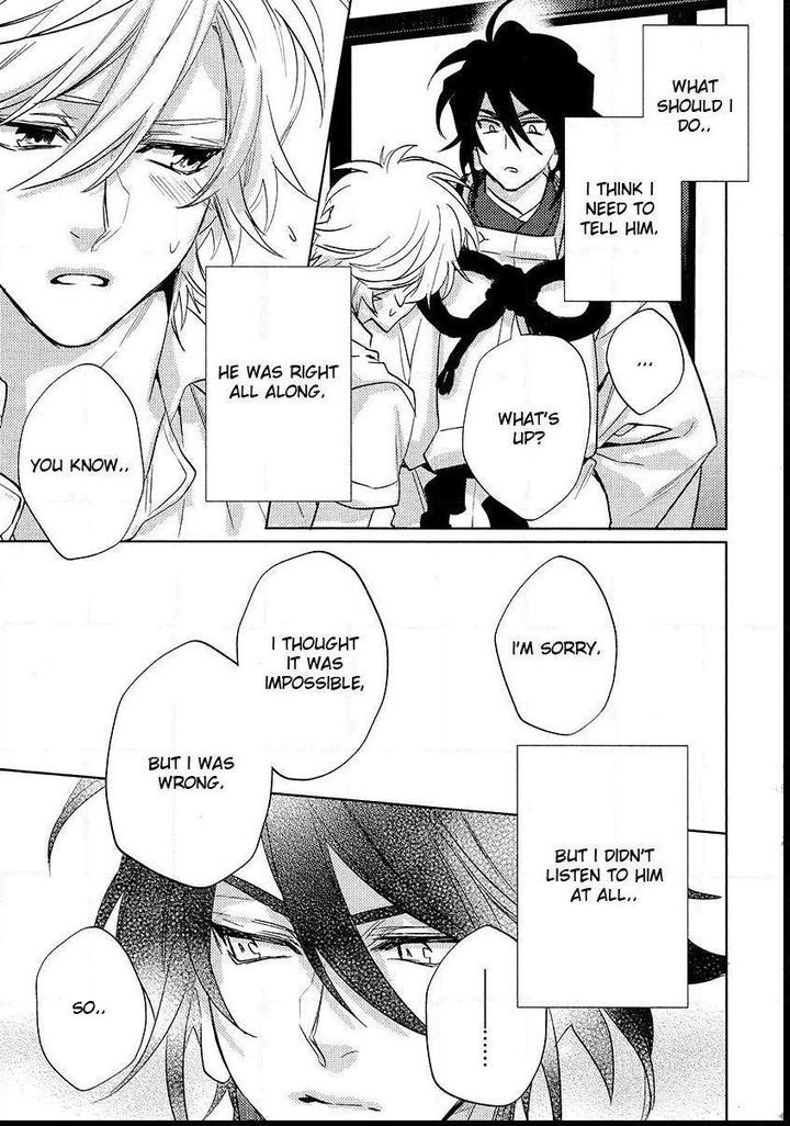 Kami-sama Darling by AIBA Kyouko – Vol. 4 [Eng] page 35