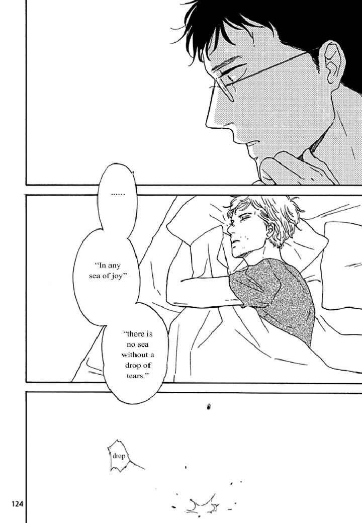 Snip, Snail & Dog Tail by YAMASHITA Tomoko [Eng] page 21