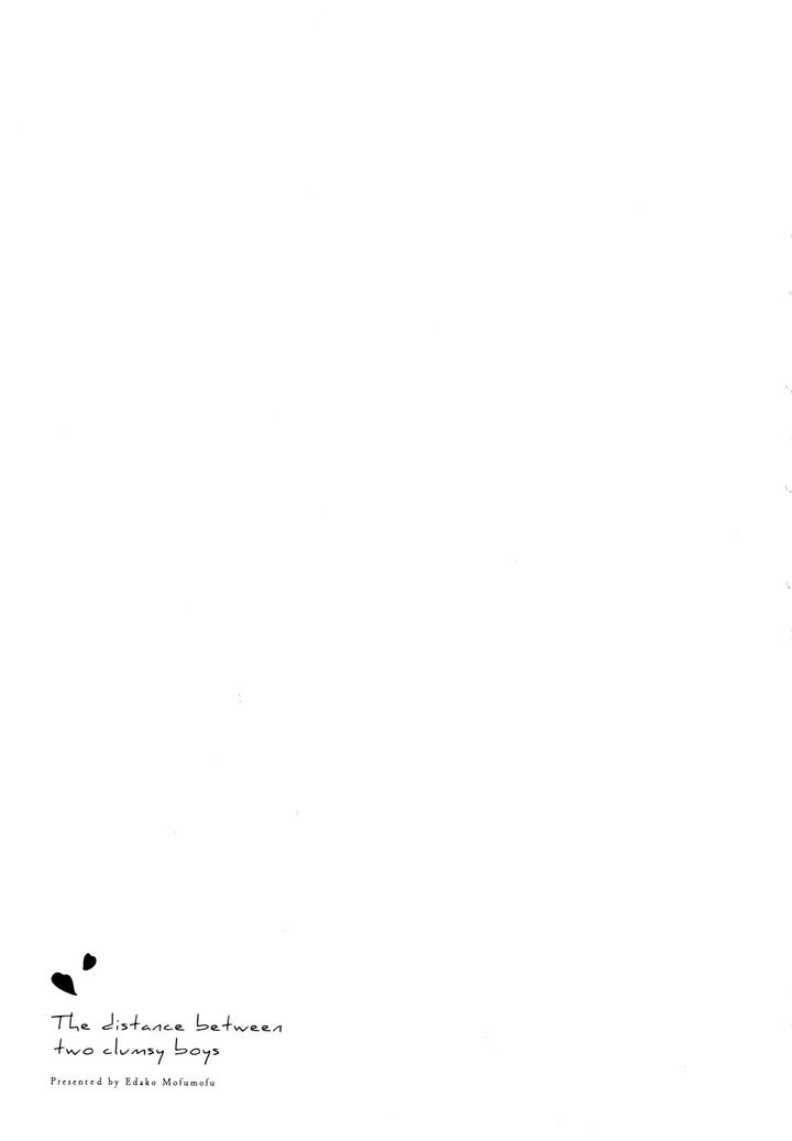 Bukiyou na Bokura no Sukima by Mofumofu Edako – Ch. 6.5 [Eng] page 21