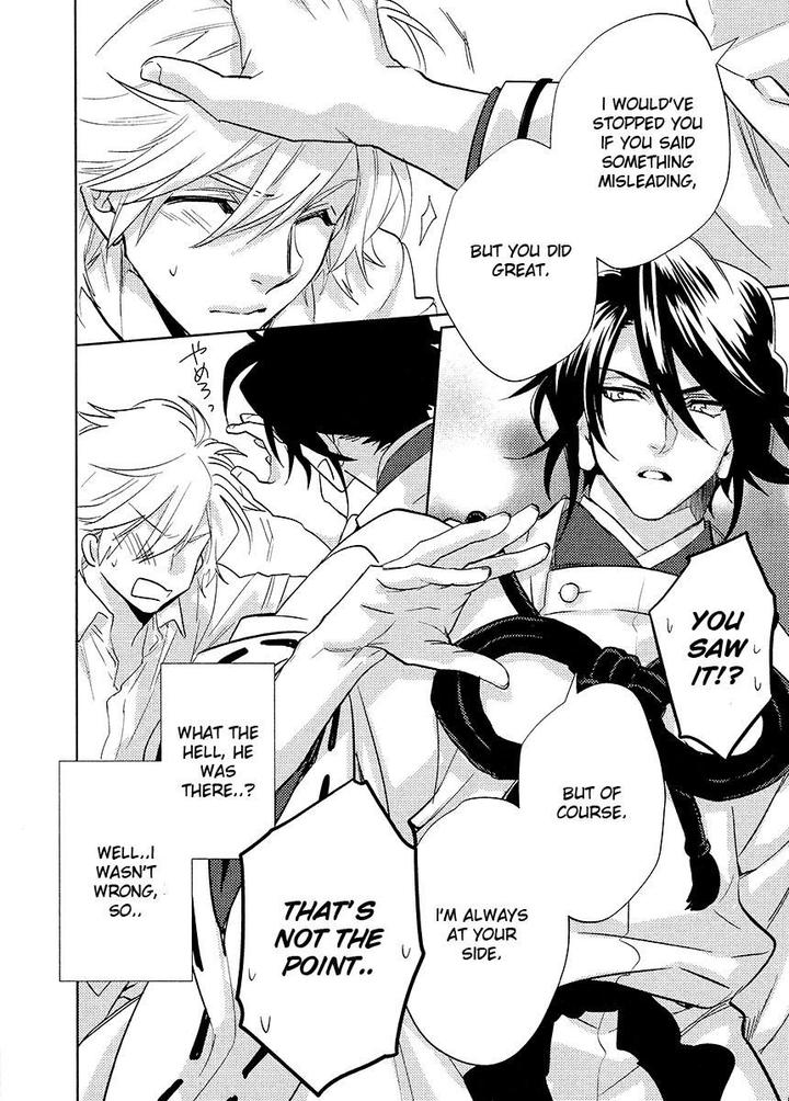 Kami-sama Darling by AIBA Kyouko – Vol. 4 [Eng] page 36