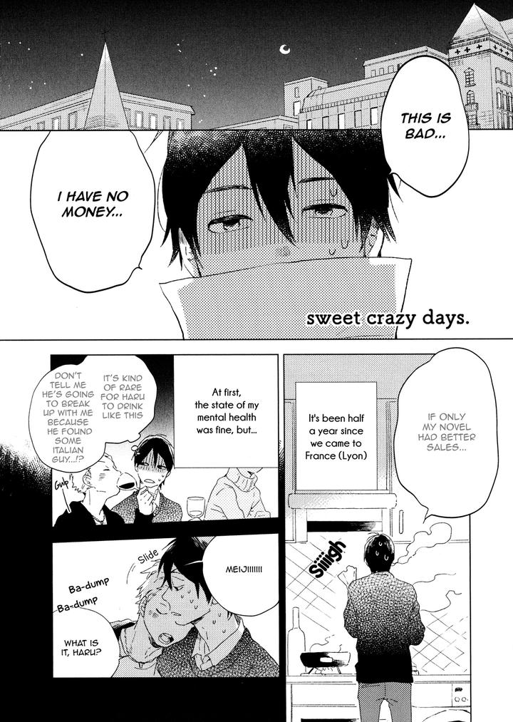 Bukiyou na Bokura no Sukima by Mofumofu Edako – Ch. 6.5 [Eng] page 1