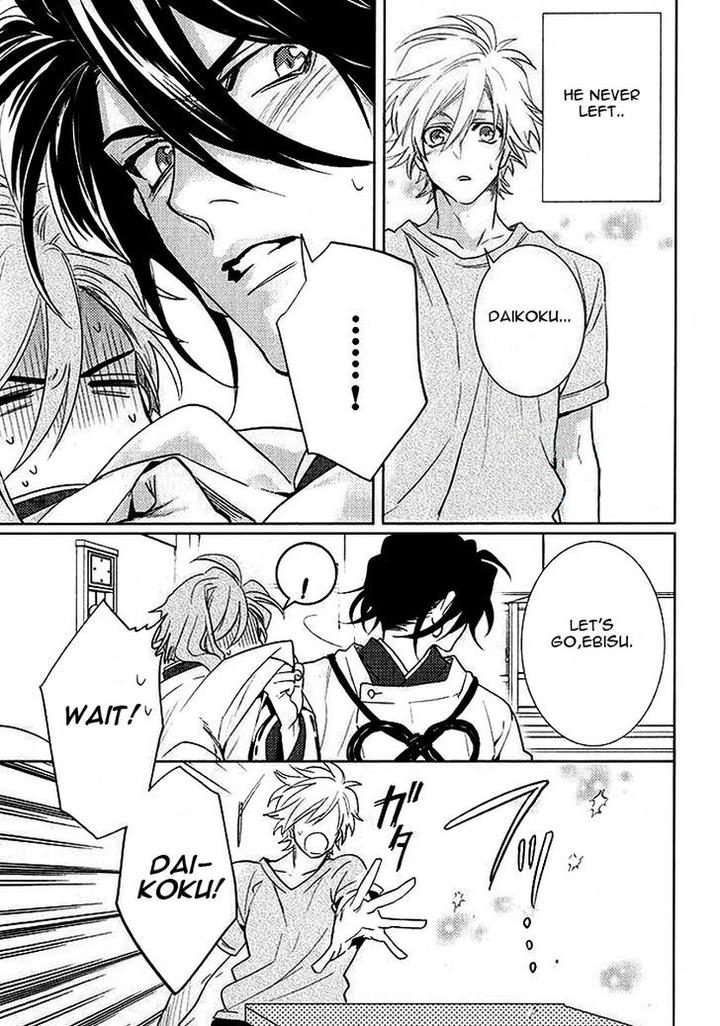 Kami-sama Darling by AIBA Kyouko – Vol. 1 [Eng] page 12