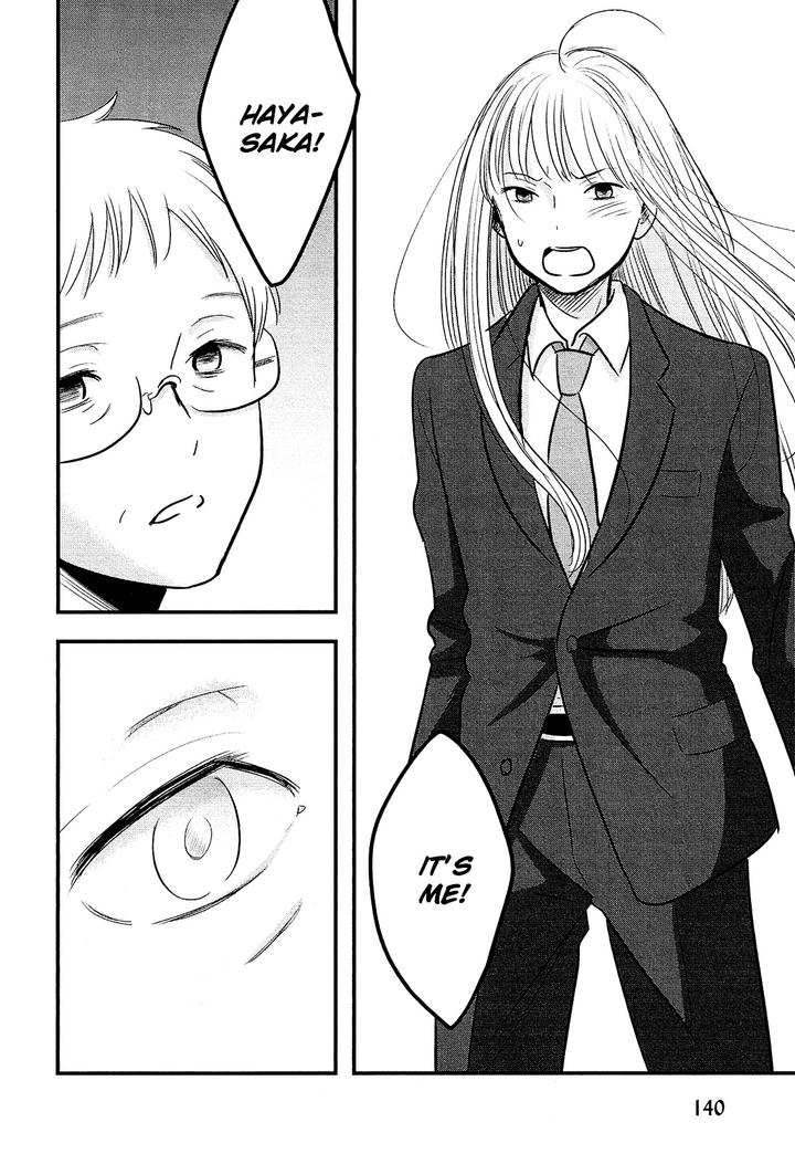 Josou Danshi to Menhera Oji-san by Fumi Fumiko [Eng] page 24