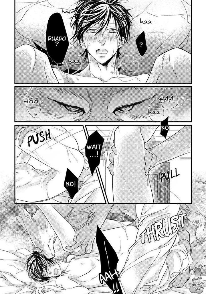 Pendulum: Kemonohito Omegaverse by Hasumi Hana [Eng] page 11