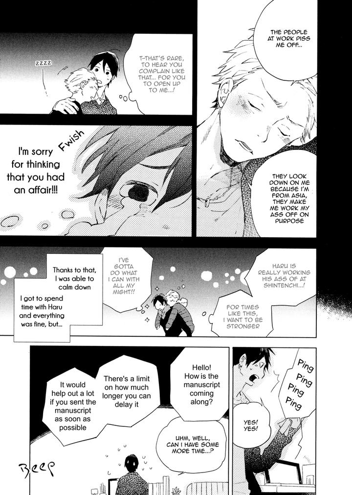 Bukiyou na Bokura no Sukima by Mofumofu Edako – Ch. 6.5 [Eng] page 2