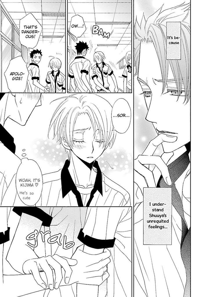 Omae no Kawaii Kijima-kun! by MOMOKI Sae – Part 2 [Eng] page 6